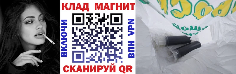Виды наркоты Полевской МАРИХУАНА  Меф  СК  ГАШИШ  COCAIN 