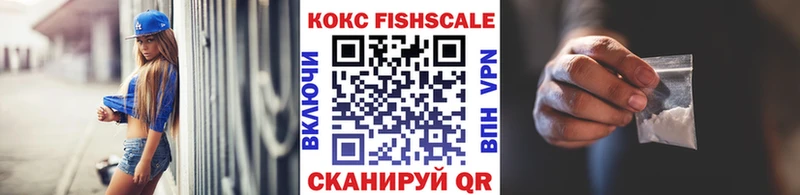COCAIN Columbia  дарнет шоп  Полевской 