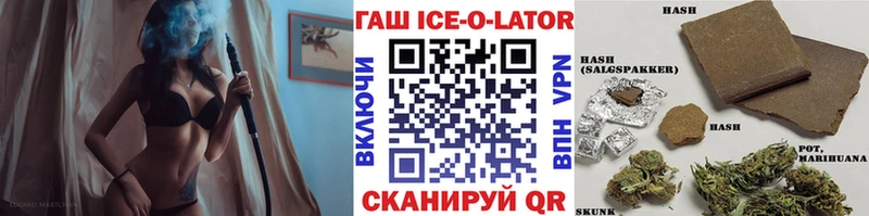 ГАШИШ гарик Полевской