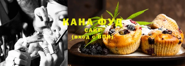 jwh Алзамай