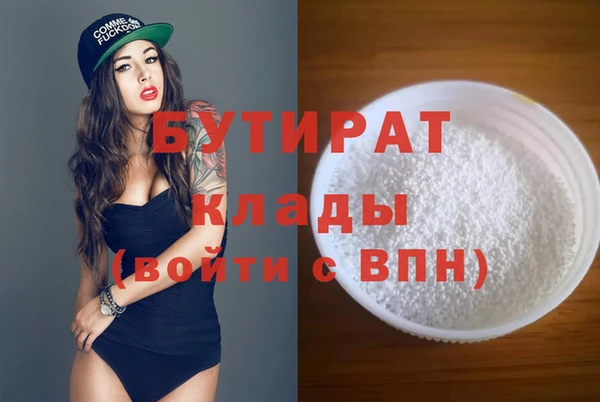 хмурый Алексеевка
