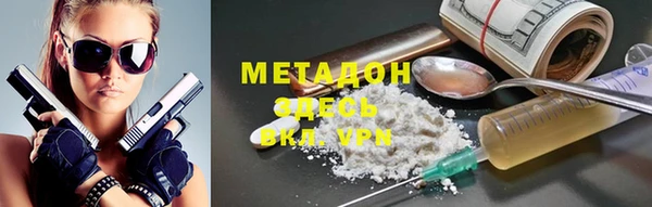 а пвп мука Алексин