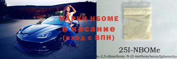 хмурый Алексеевка
