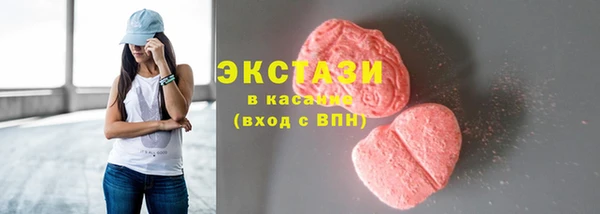 jwh Алзамай