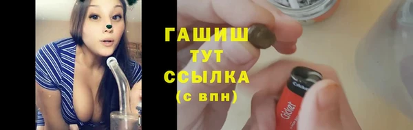 а пвп мука Алексин
