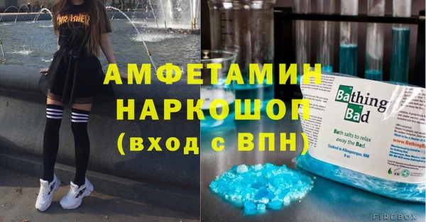 хмурый Алексеевка