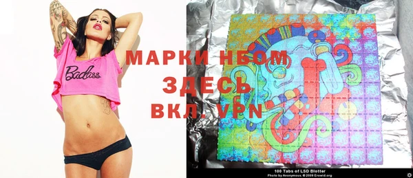 jwh Алзамай