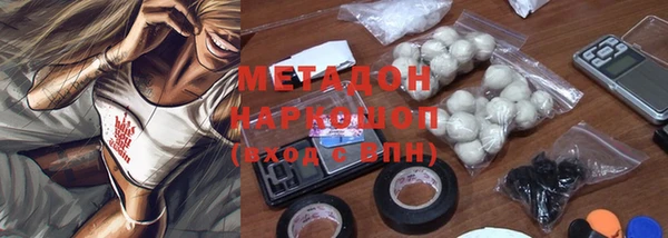 а пвп мука Алексин