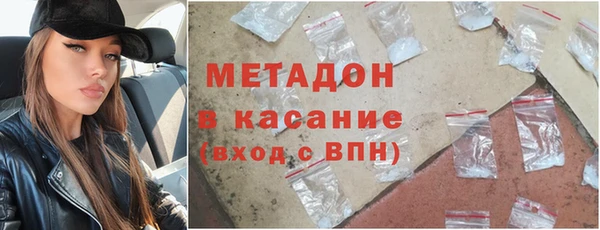 хмурый Алексеевка
