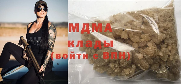 хмурый Алексеевка