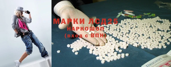 хмурый Алексеевка