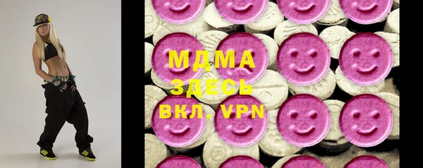 jwh Алзамай