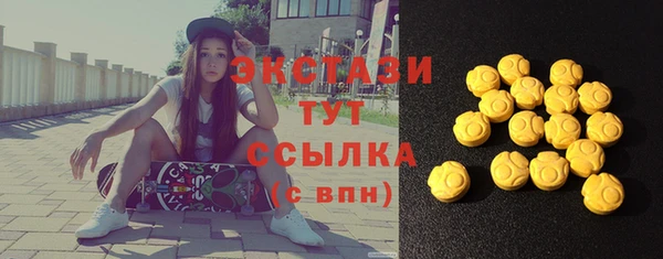а пвп мука Алексин